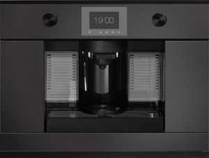 Ремонт кофемашин Kuppersbusch